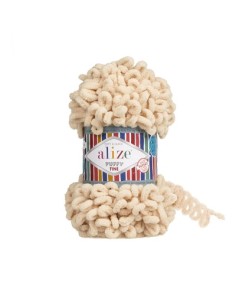 Puffy fine 310 Honey